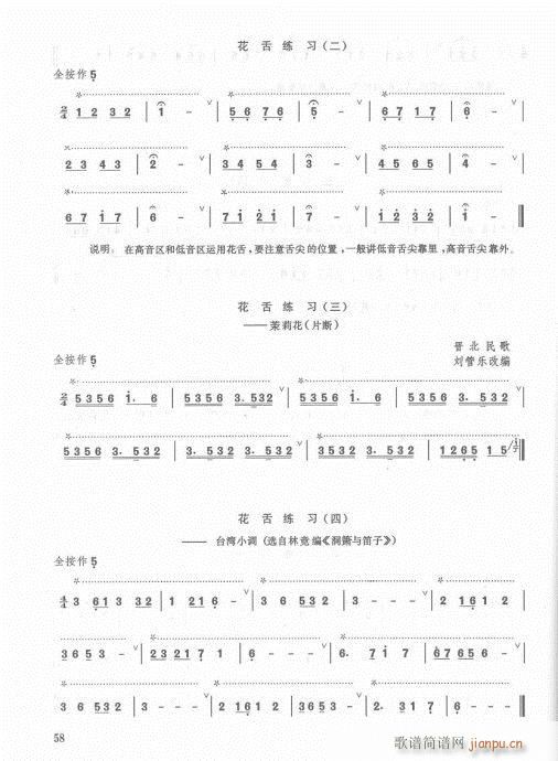 ӆ42-62(ѺV)17