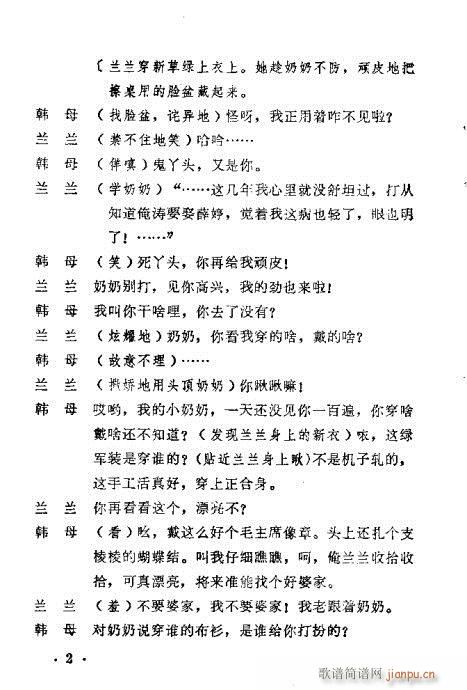 (ԥV)3