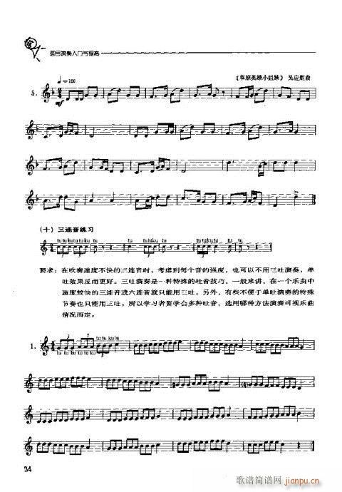 A̖Tc21-40(ʮּ)14