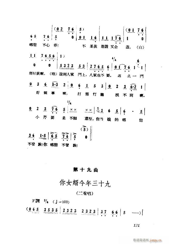 СڽY(ji) 脡 ȫ 051 100(ʮּ)9
