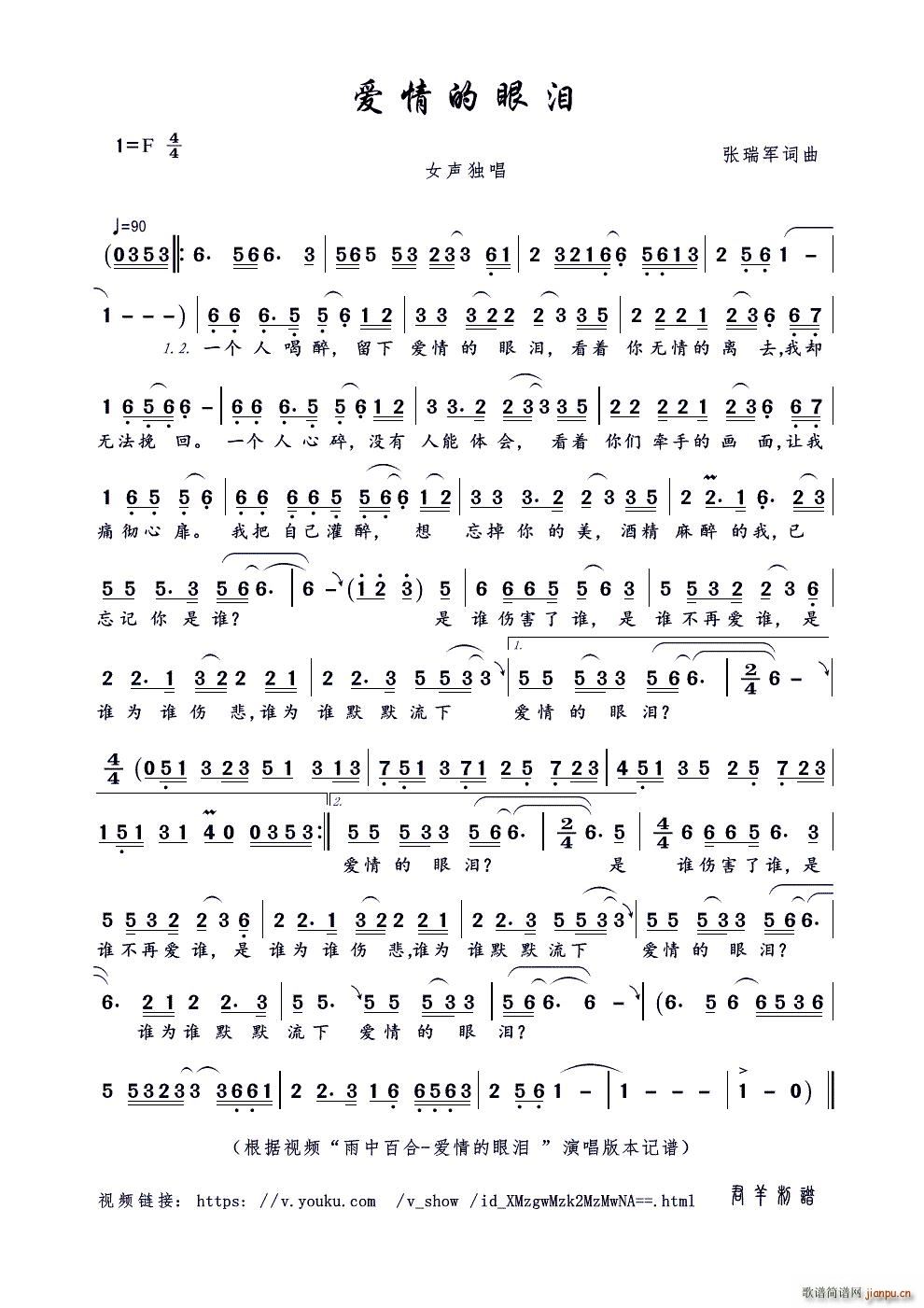(i)ۜI ҕl аٺ (i)ۜI (ʮּ)1