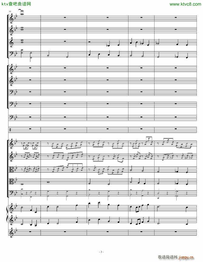 Сمf(xi)(V)3