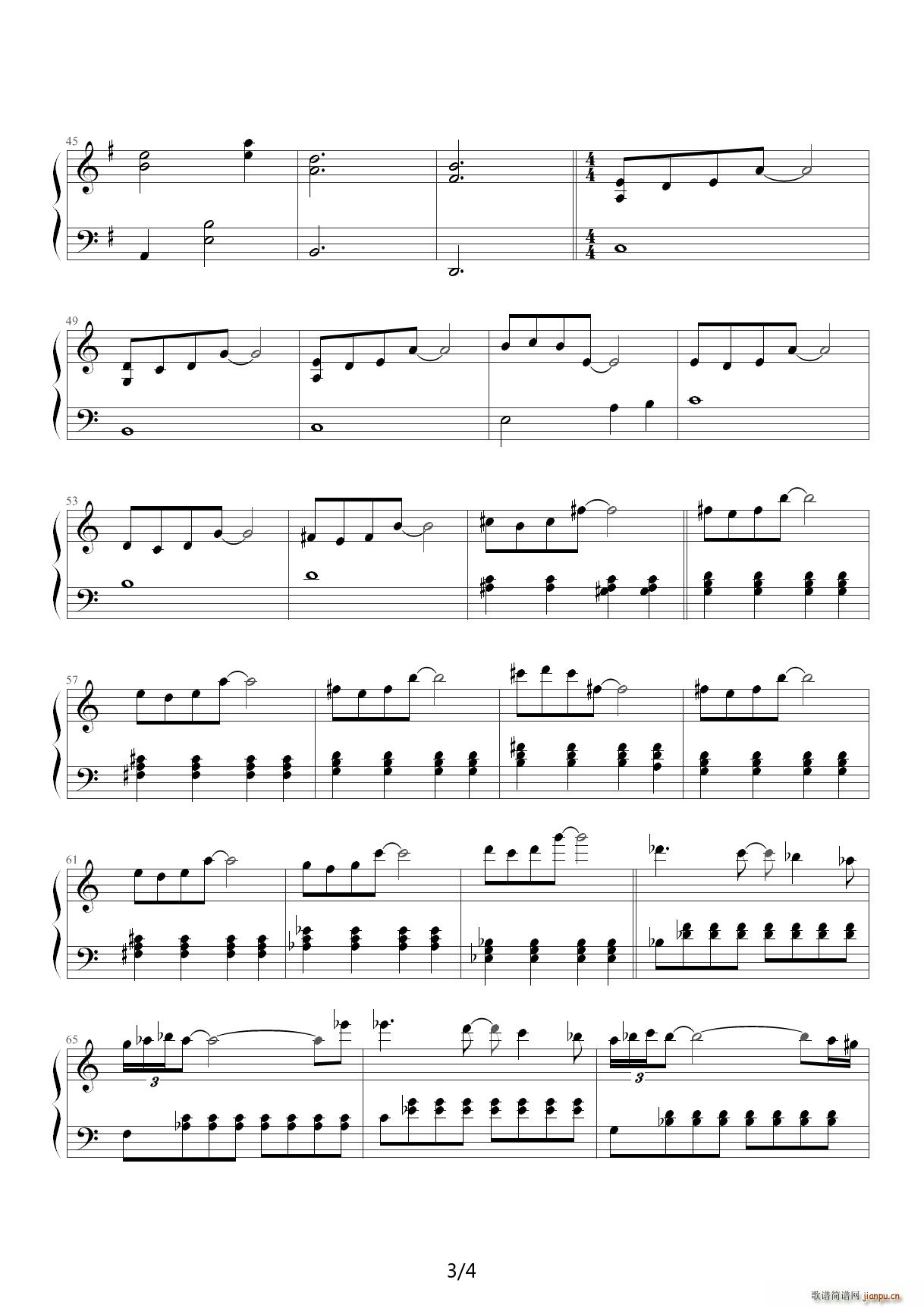 ĩʵ} The Last Emperor Theme C{(dio)(V)3