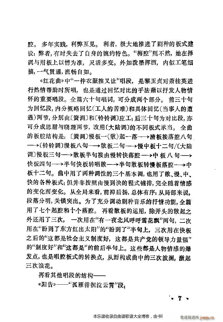 a÷m䳪ǻĿ1 20(V)14