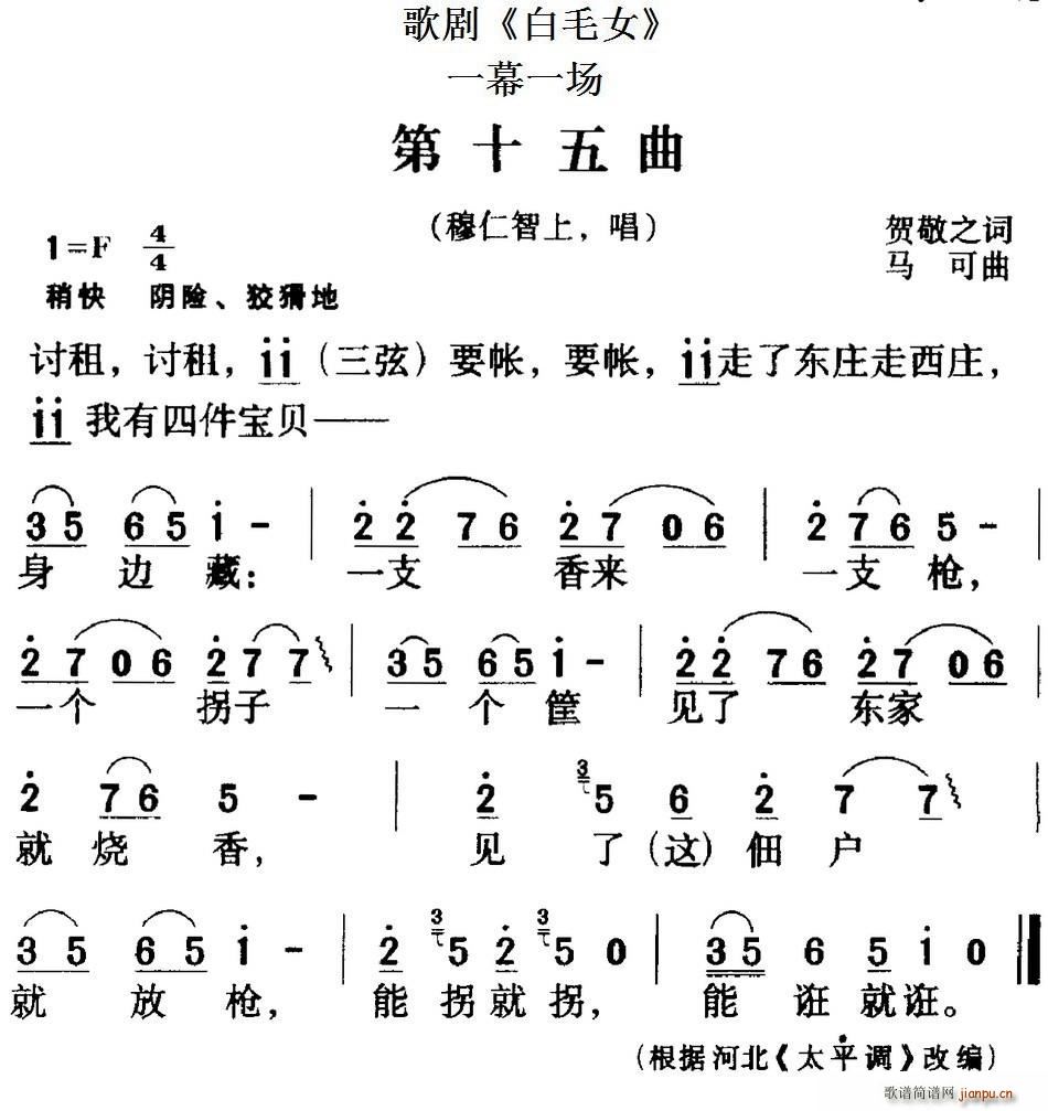 脡 ëŮ ȫ֮ʮ һĻһ(chng)(ʮּ)1