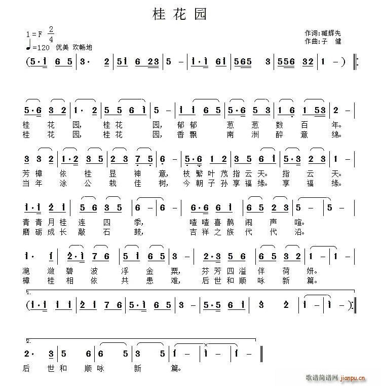 𻨈@(ָV)1