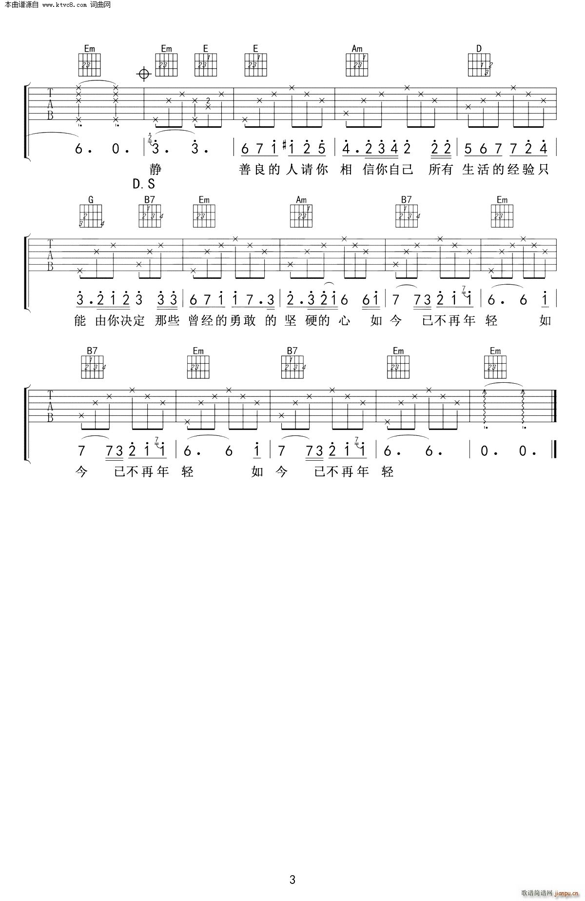 p G{ (V)3