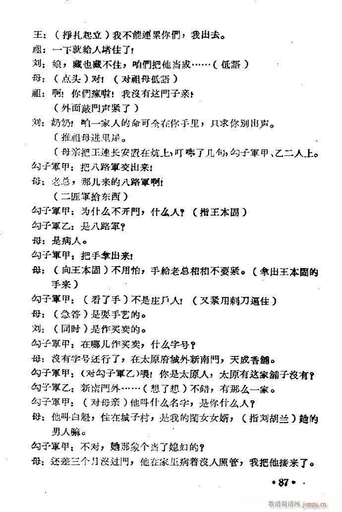m??c81-120(ԥV)7