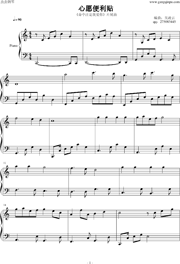 ԸN(V)1