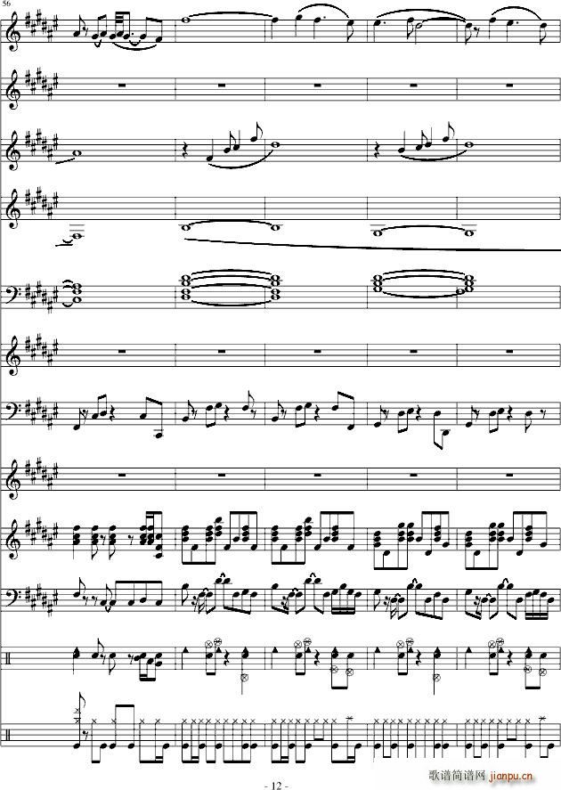 (V)12