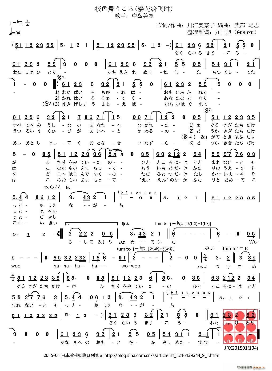  @ɫ褦 ѻwr(sh)(ʮּ)1
