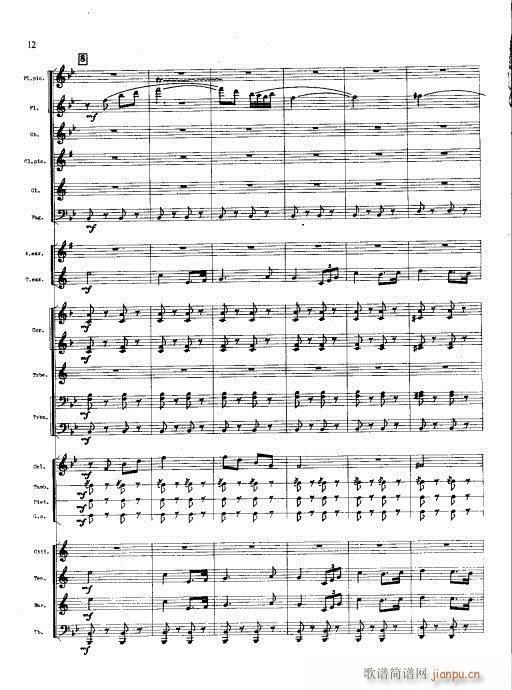 M(V)12