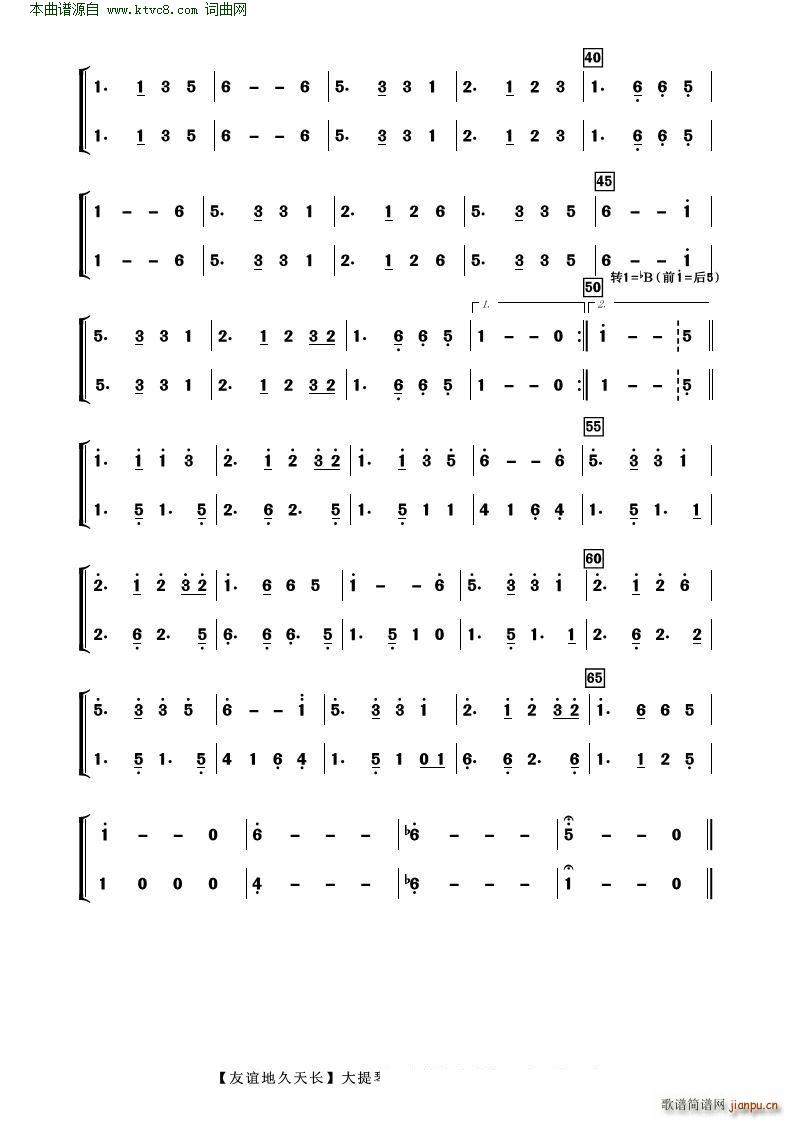 xؾL Ҙ(V)6