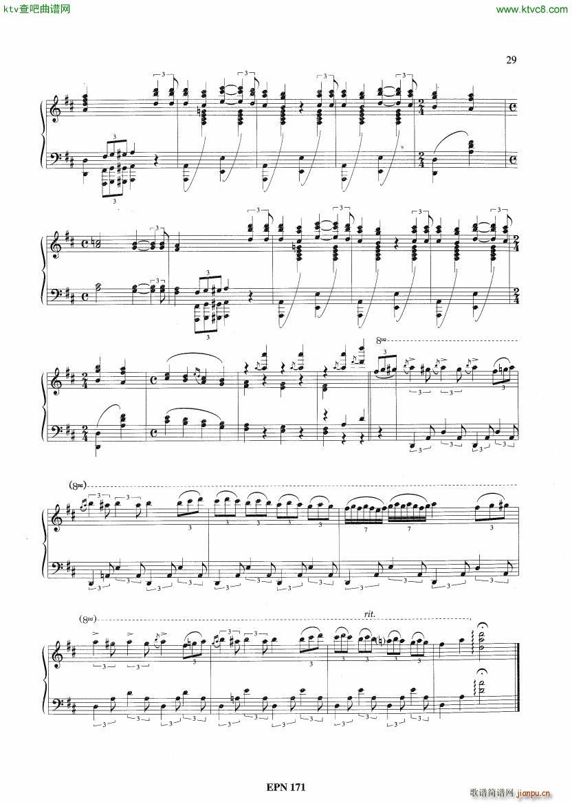 Hadjidakis Six Tableaux Populaires Op 5(V)20