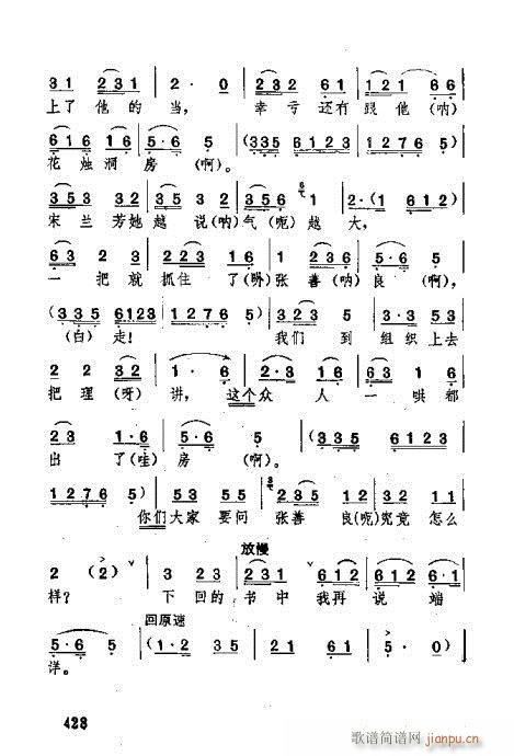 421-452(ʮּ)8