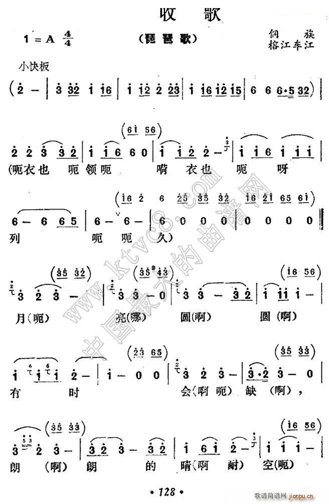 Sո Fݶ(ʮּ)1