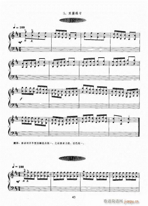 Ź~A(ch)̳41-60(Ź~PV)3