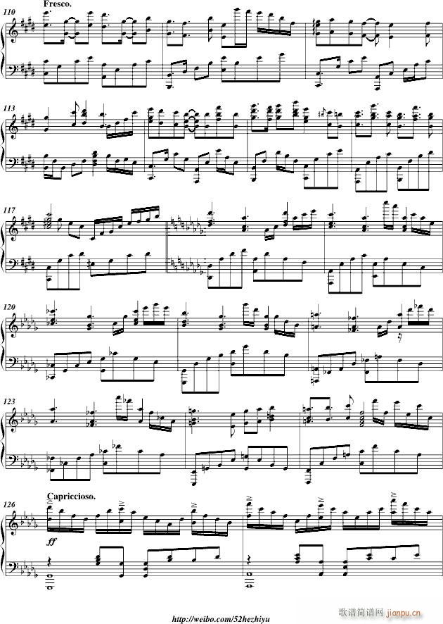 Alices Stars Song(V)6