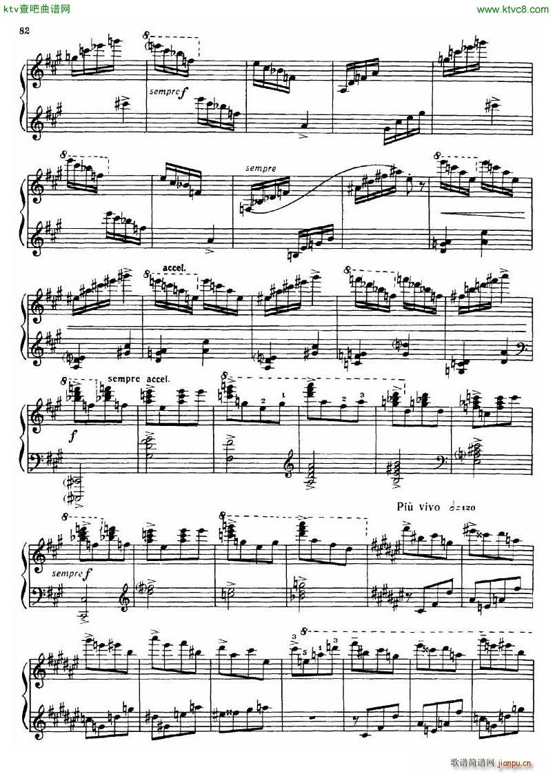 Dutilleux Sonata(V)57