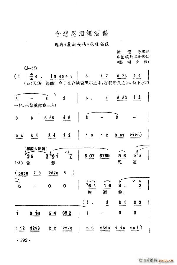 ÷m䳪ǻ 151 205(ʮּ)51