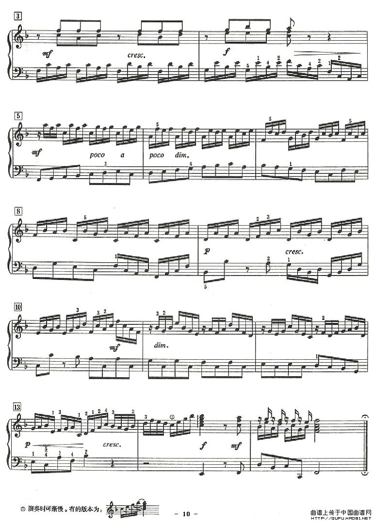 ʮСǰP10(V)1