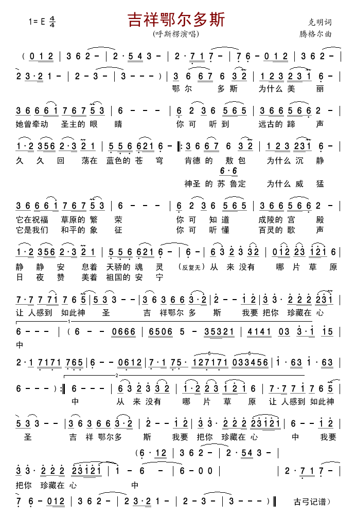 ˹(ָV)1