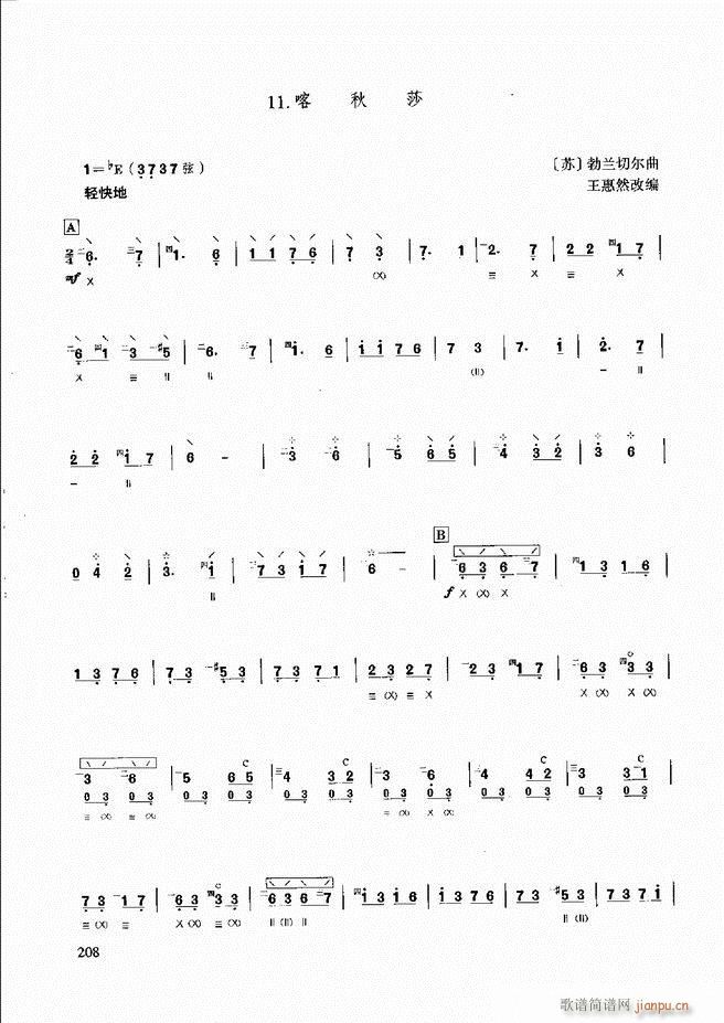 ̳ c(x)181 240(ʮּ)28