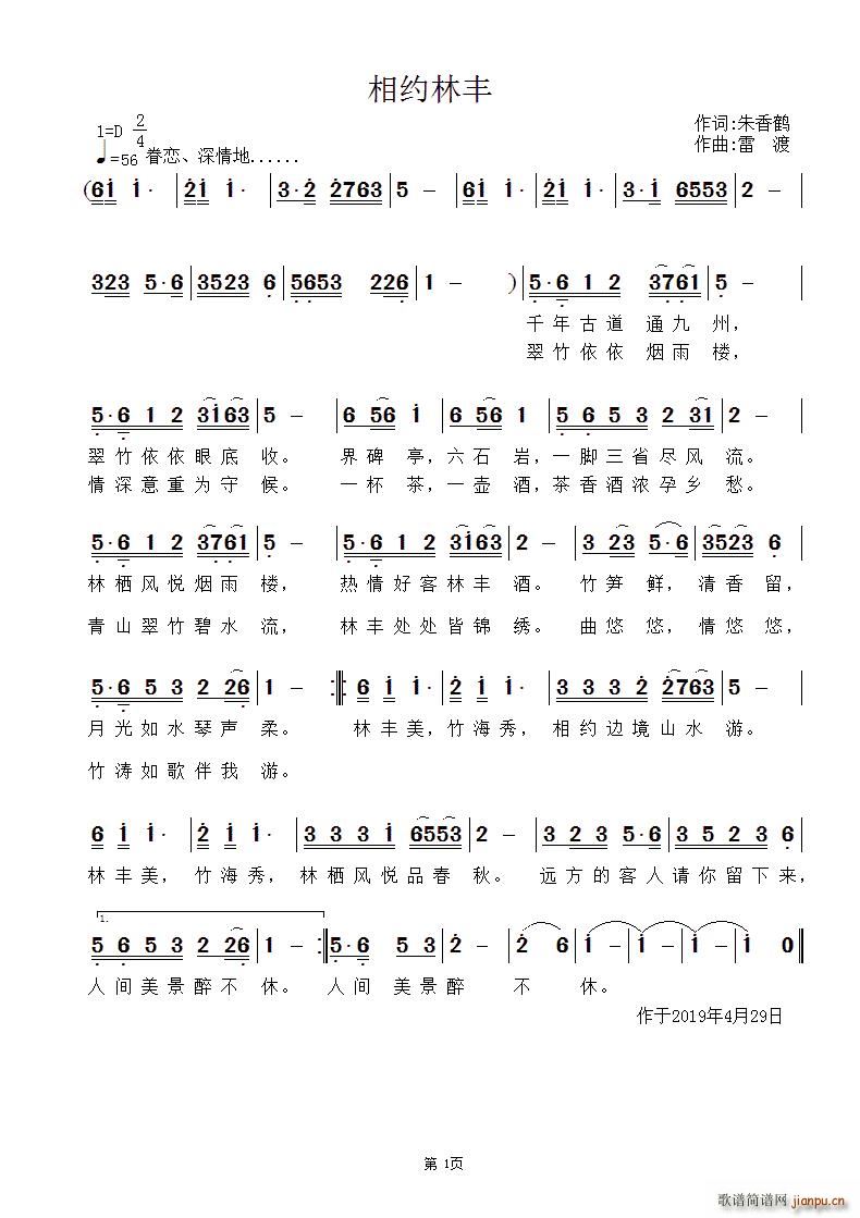 sS(ָV)1