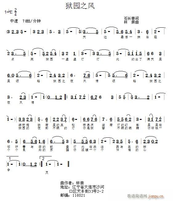 [ԭ(chung)]ʯL~(ָV)3