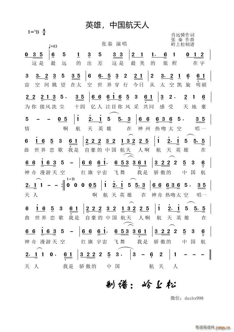 Ӣ Ї(gu)(ָV)1