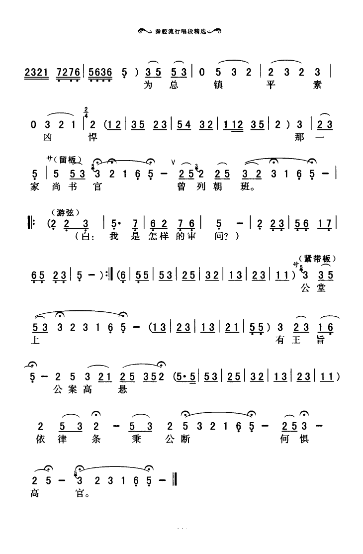 ǻгξx 051 100(ʮּ)34