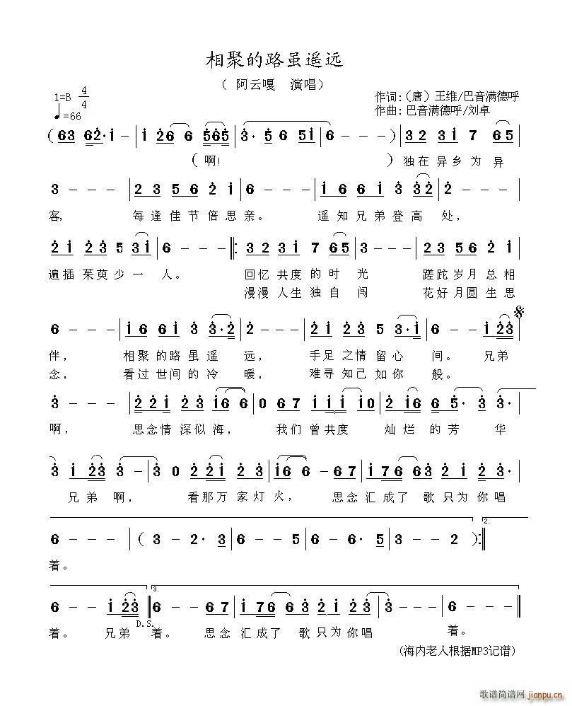 ۵·mbh(yun)(ָV)1