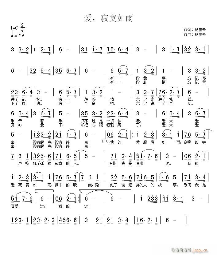 į(ָV)1