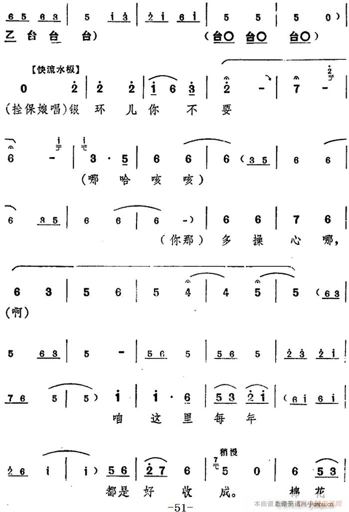 _(ti) (yng)  ֮(chng)(ʮּ)10