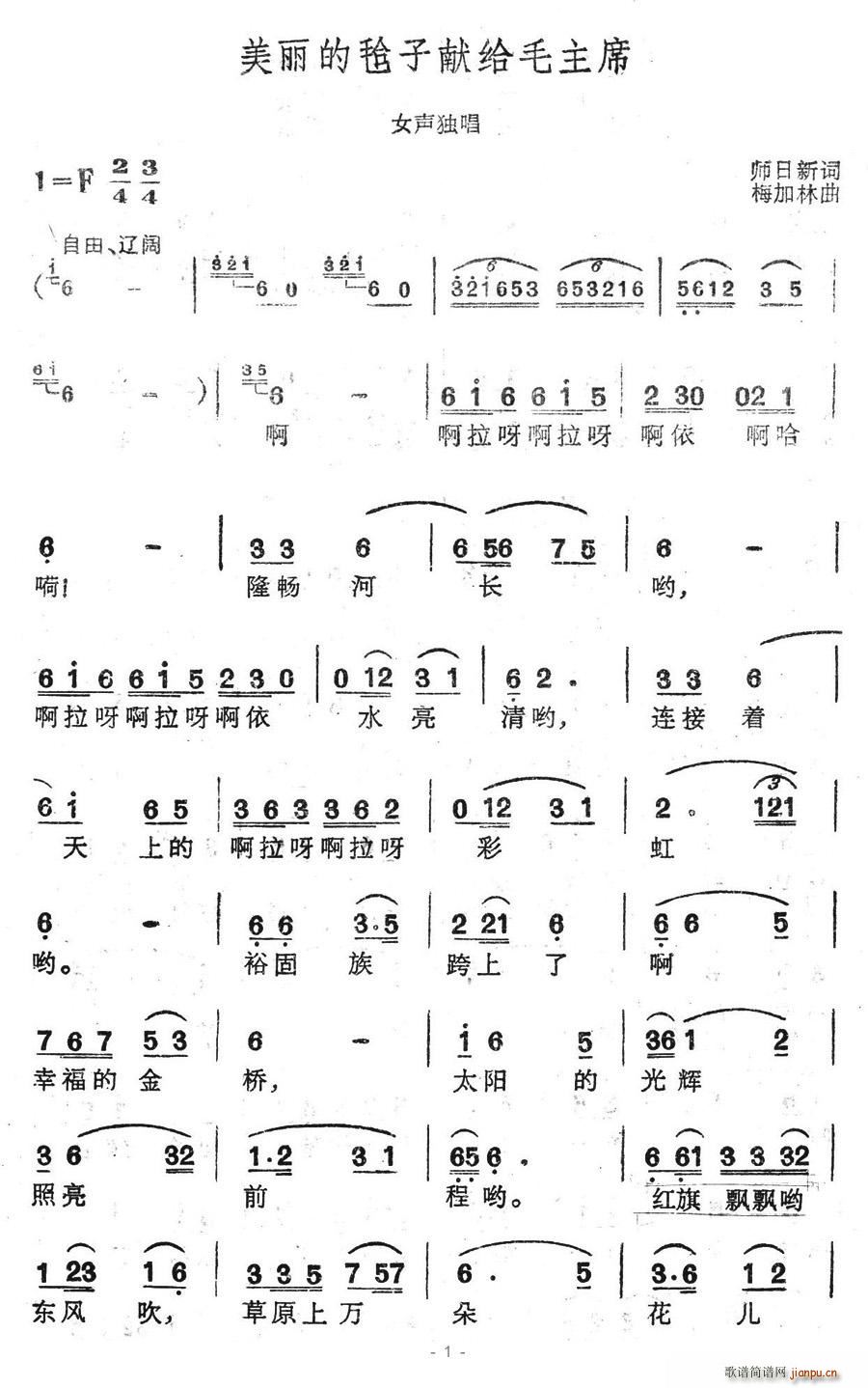 ĚӫI(xin)oëϯ(ʮּ)1