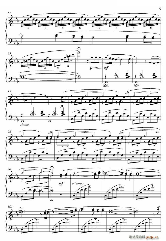 Fantasia for Nausica xӰ L(fng)֮(V)5
