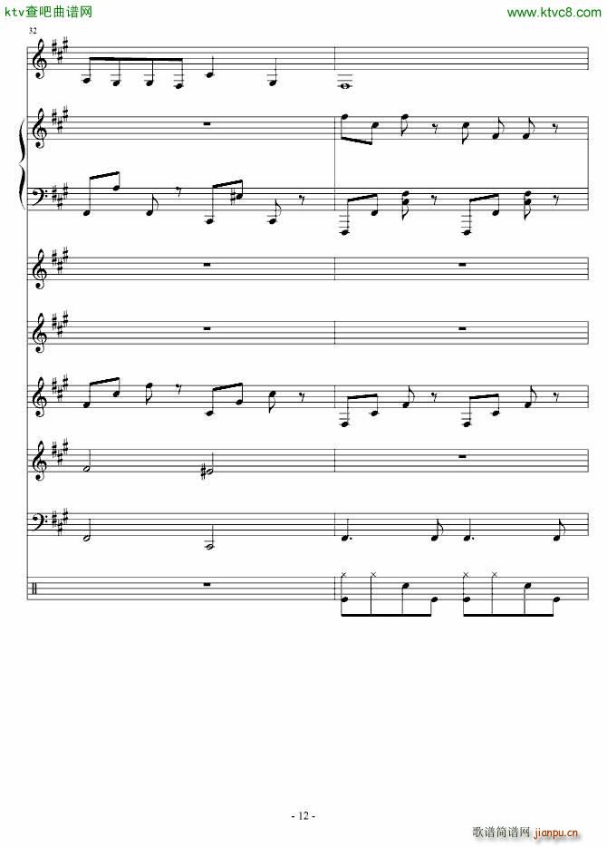 تzʿ(V)12