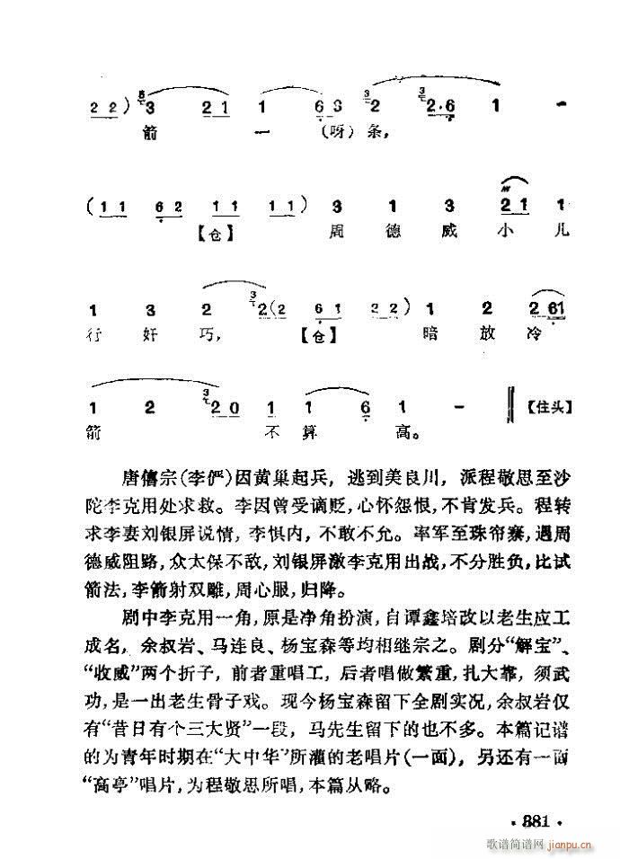  麟կ(V)5