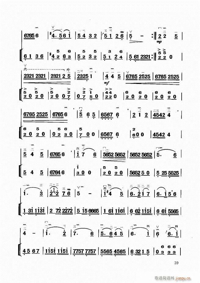 ̳Ŀ1 60(V)42