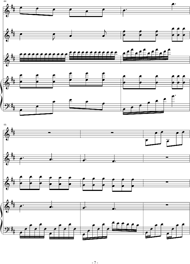 ѪȚ(V)7