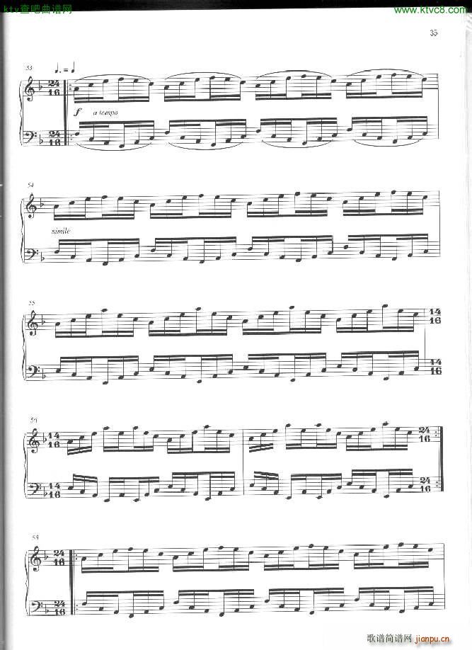 Philip Glass Mad rush 1(V)6