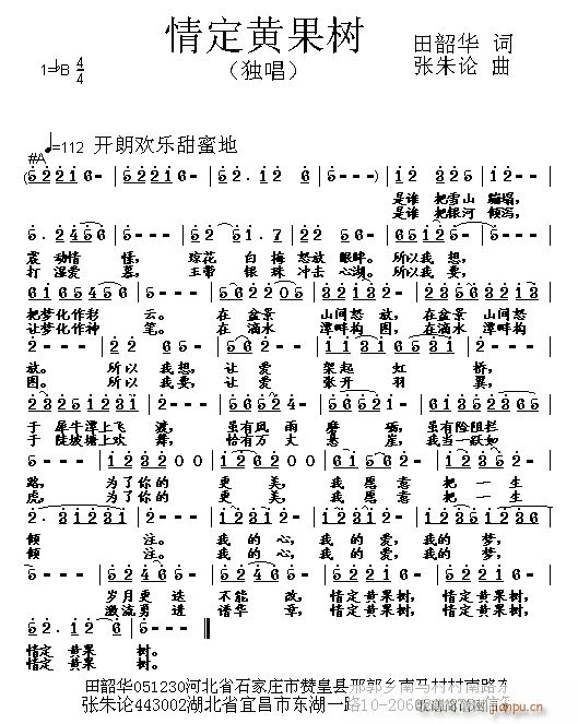 鶨S(ָV)1