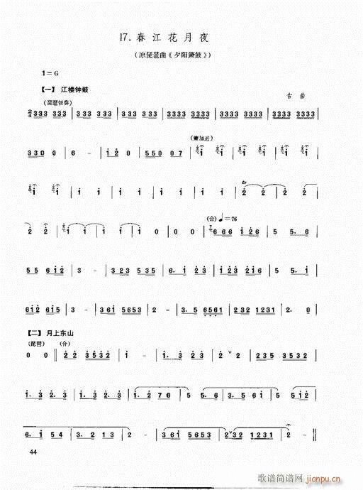 ٳ෨26-45(y)(ѺV)19