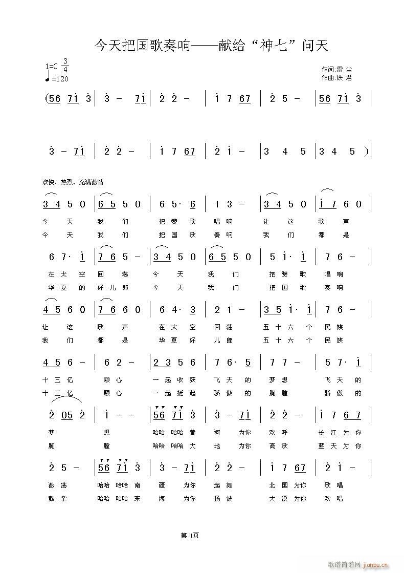 (޶)׉m~,F,S־(ʮּ)1