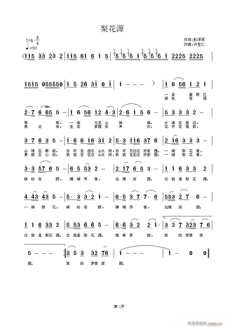 滨Դ(ָV)1