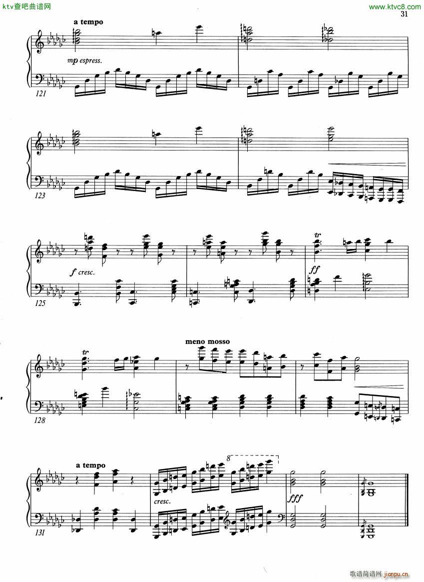 music from beyond(V)23