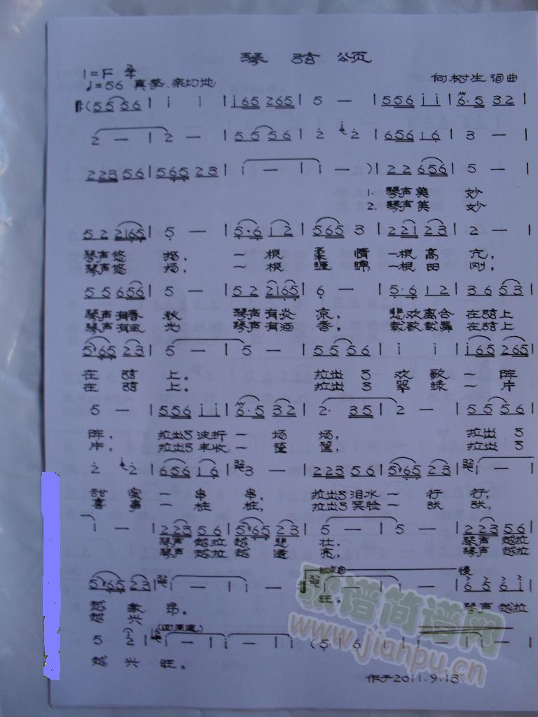(ָV)1