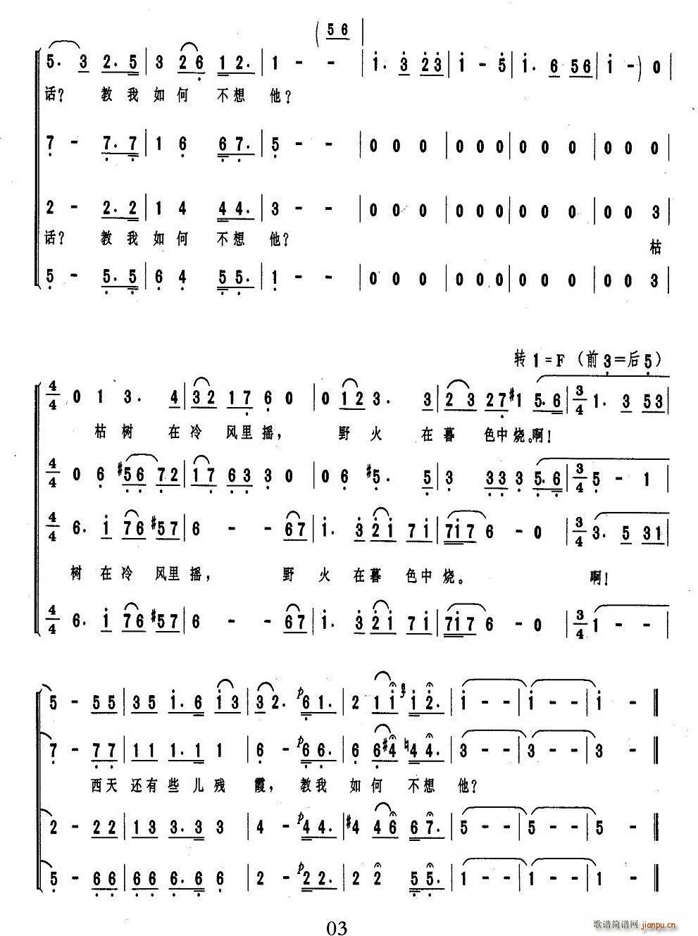 β(ָV)3