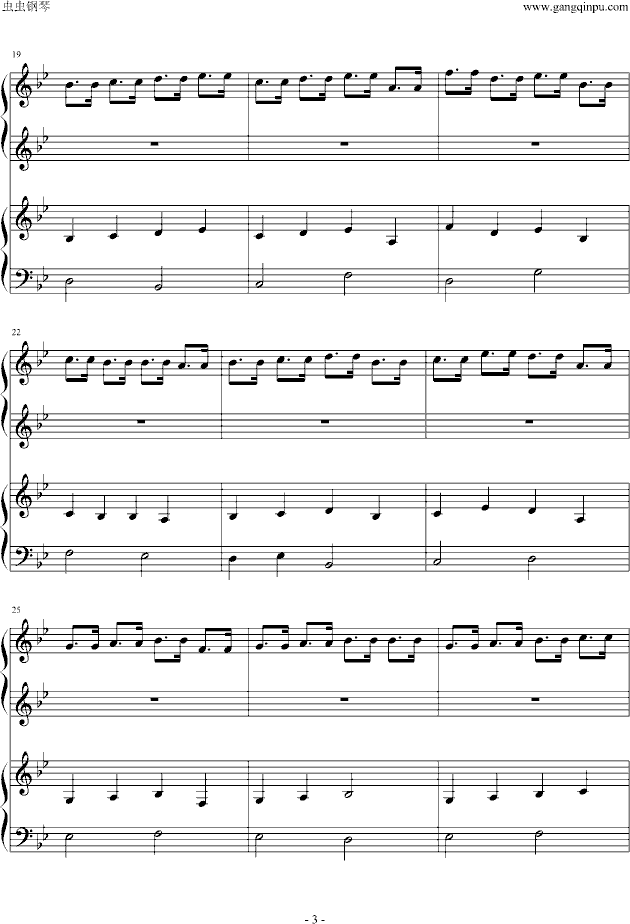 ħ(V)3