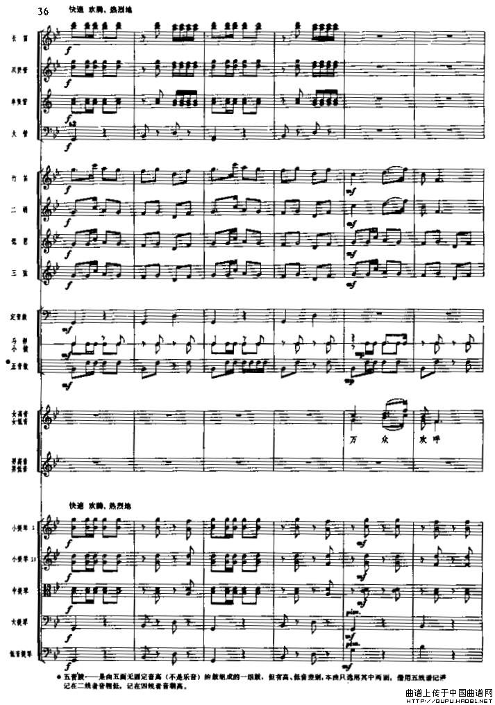 LMx(hu)hŹx(V)5